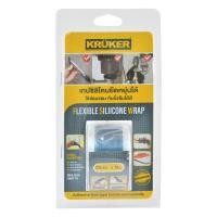 ราคา เทปซิลิโคนซ่อมแซม 25 มม. X 3ม. (51465593)