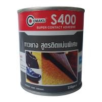 ราคา กาวยางชนิดกระป๋องสูตรติดแน่นพิเศษ (72492287)