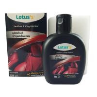 ราคา LOTUSS ผลิตภัณฑ์บำรุงเครื่องหนัง 125 มล. LOTUSS (51505691)