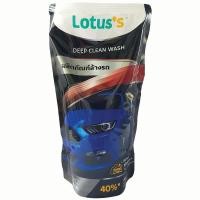 ราคา LOTUSS ผลิตภัณฑ์ล้างรถ ดีฟ คลีน 700 มล. LOTUSS (51505648)