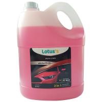 ราคา LOTUSS ผลิตภัณฑ์ล้างรถผสมแว็กซ์ 5ลิตร LOTUSS (51505679)