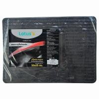 ราคา LOTUSS พรมยางปูพื้นรถยนต์หลัง 50X35ซม. LOTUSS (51505731)