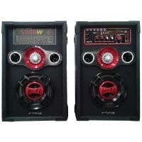 ราคา NANO ลำโพงกลางแจ้ง 6.5 นิ้ว FSP-3107 NANO (75402300)