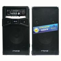 ราคา NANO ลำโพง FSP-2114 PA2 120W 10INCH 2 FM NANO (74303953)