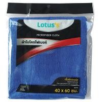 ราคา LOTUSS ผ้าไมโครไฟเบอร์ ขนาด 40X60 ซม. LOTUSS (51505564)