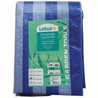 ราคา LOTUSS ผ้าใบพลาสติก สีฟ้า-ขาว 2.55X3.45ม. LOTUSS (51942178)