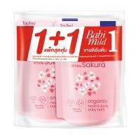 ราคา เบบี้มายด์สบู่ไวท์ซากุระออแกนิกRF350มลX2 BABI MILD (52473938)