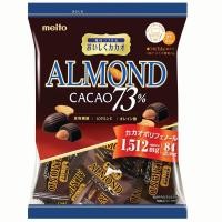 ราคา เมโตะอัลมอนด์ช็อกโกแลตคาเคา73% 90 กรัม MEITO (52696528)
