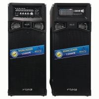 ราคา NANO ลำโพงบลูทูธ FSP-2115PA2-BT NANO (75543875)