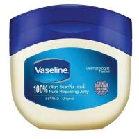 ราคา วาสลีน อินเทนซีฟ แคร์ เพียว ปิโตรเลียม เจลลี่ 50กรัม (Vaseline Intensive Care Pure Petroleum Jelly 50g)
