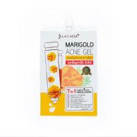 ราคา จุฬาเฮิร์บแมริโกลด์แอคเน่เจล 8 มล JULA HERB (75499479)