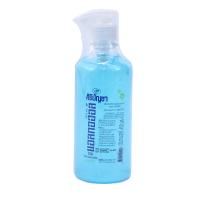 ราคา แอลกอฮอลเจล ศิริบัญชา 400 มล. P AND D (72408375)