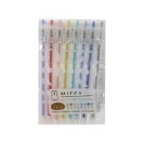 ราคา MG เจลปลอก 8สี MIFFY 0.5 MM. MG (51022714)