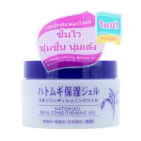 ฮาโตะมูกิสกินคอนดิชั่นนิ่งเจล 180กรัม
