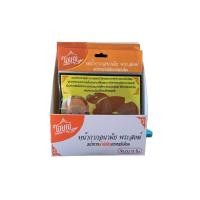 ราคา ใจบุญ หน้ากากอนามัย พระสงฆ์ JAI BOON (50851961)