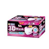 ราคา ยูนิชาร์ม3D หน้ากากอนามัย ผู้ใหญ่-S 100 UNICHARM (51691727)