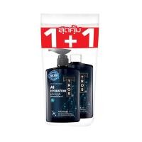 ราคา ทรอสเอไอไฮเดรชั่นดีโอชาวเวอร์เจล 450มลX2 TROS (52467898)