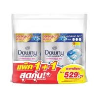 ราคา ดาวน์นี่เจลบอลซักผ้าต้านกลิ่นอับ 25ลูก แพ็ค2 DOWNY (52459196)