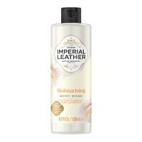 ราคา อิมพีเรียล เจลอาบน้ำมอยส์เจอร์ไรซิ่ง 500มล. IMPERIAL (75548462)