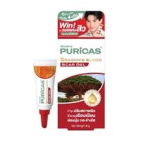 ราคา เพียวริก้าส์ ดราก้อน บลัด สการ์เจล 4 ก. PURICAS (75551296)
