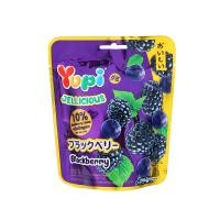 ราคา ยูปี้เจลลิเชียสแบล็คเบอร์รี่ 35 กรัม YUPI (75568584)