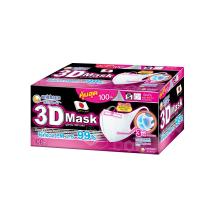 ราคา ยูนิชาร์ม3D หน้ากากอนามัย ผู้ใหญ่-S 100 UNICHARM (51691727)