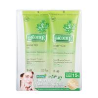 ราคา สมูทอีเบบี้เฟซเจล 99มล. แพค 2