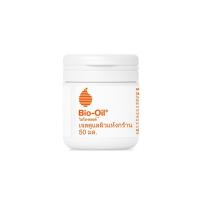ราคา ไบโอ ออยล์ ดราย สกิน เจล 50มล BIO OIL (52183279)