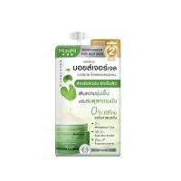 ราคา มิซึมิ ซิกา สูทติ้ง มอยส์เจอร์ เจล 6 กรัม MIZUMI (75586921)