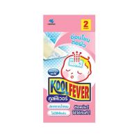 ราคา คูลฟีเวอร์ เบบี้ แผ่นเจลลดไข้ สำหรับเด็ก