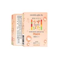 ราคา อุสุ-ปิตะ เจลหล่อลื่น กลิ่น พีช USU-PITA (75582869)