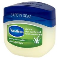 ราคา วาสลีนเจลลี่เพียวรีแพร์ริ่งอโล 100มล.