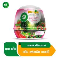 ราคา แอร์วิค เจลปรับอากาศ กลิ่นเบอร์รี่ 180ก AIR WICK (50624430)