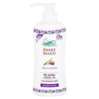 ราคา ตรางูเจลอาบน้ำรุ่นรีแล็กซิ่ง 450มล.