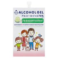 ราคา ฟูจิ แอลกอฮอล์ แอนด์ มอยเจอร์ เจล15มล FUJI (50790387)