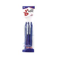 ราคา G SOFTลูกลื่นเจลKNOCK 0.5 G SOFT (75112078)