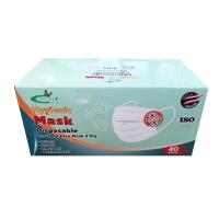 ราคา เฟรชพลัส หน้ากากอนามัย 40ชิ้น FRESH PLUS (51172893)