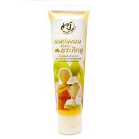 ราคา เชี่ยวชาญเจลปลงผมสำหรับพระภิกษุสงฆ์ CHIEW CHAN (74701231)