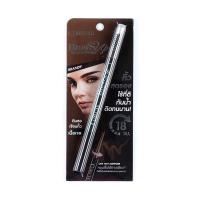 ราคา คอสลุคส์ โบรว์ซัพ เจล บรั่นดี COSLUXE (50777749)