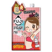 ราคา ฟูจิ อาร์มพิท เจล 10ก FUJI (51628522)