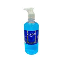 ราคา แอลซอฟฟ์-จี เจลล้างมือ 450 มล. ALSOFF (75078589)