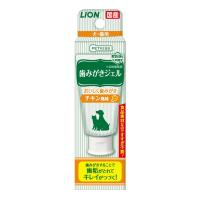 ราคา ไลอ้อน เพ็ทคิส เจล ทูธเพสต์ น่องไก่ 40ก LION (51197564)