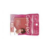 ราคา เคที่ดอลล์ สกินฟิตเจลลี่บลัชเชอร์6ก#5 CATHY DOLL (51981874)