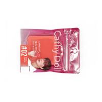 ราคา เคที่ดอลล์ สกินฟิตเจลลี่บลัชเชอร์6ก#2 CATHY DOLL (51981845)