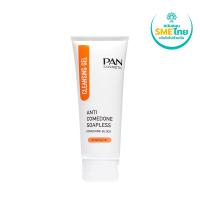 ราคา แพน แอนตี้คอมีโดน โซพเลส เจล100กรัม PAN (51954538)