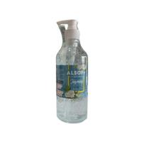 ราคา แอลซอฟฟ์ แฮนด์ ซานิไทซิง เจล (กลิ่นมะลิ) ALSOFF (51503923)