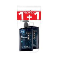 ราคา ทรอสเอไอไฮเดรชั่นดีโอชาวเวอร์เจล 450มลX2 TROS (52467898)