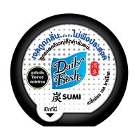 ราคา เดลี่เฟรชเจลชาร์โคลดูดกลิ่นสูตรแอคติเวทเต็ดคาร์บอน 60กรัม