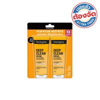 ราคา นูโทรจีนา เฟเชียล เจล คลีนเซอร์ 100 ก. X2 NEUTROGENA (75640333)