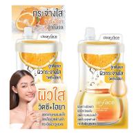 ราคา เคลียร์เฟสชู้ทติ้งวิตซีไฮยาคอลลาเจนเจล CLEAR FACE (52331341)